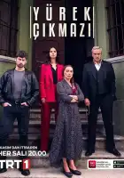  Сердечная боль смотреть онлайн сериал 1 сезон 